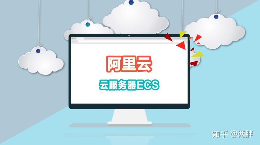 腾讯云服务器可以做游戏吗知乎(腾讯云服务器可以做游戏吗知乎推荐)，腾讯云服务器是否适合做游戏？知乎网友来解答，腾讯云服务器适合做游戏吗？知乎网友为你解答！，腾讯云服务器适合做游戏吗？知乎网友为你解答！，腾讯云服务器适合做游戏吗？知乎网友为你解答及深度解析！，腾讯云服务器适合做游戏吗？深度解析与知乎网友解答！