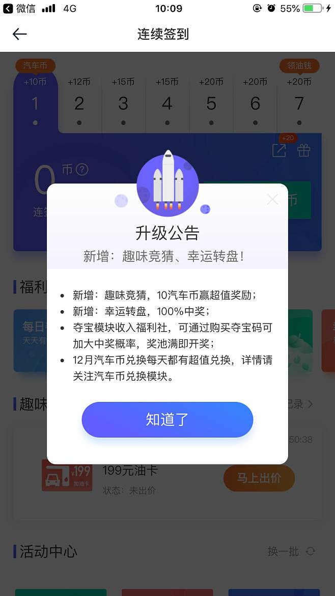 广电云商服务器维修升级公告怎么写(广电云商服务器维修升级公告怎么写的)，广电云商服务器维修升级公告，细节解读与撰写指南，广电云商服务器维修升级公告详解，撰写指南与细节解读，广电云商服务器维修升级公告撰写指南，细节解读与模板参考，广电云商服务器维修升级公告撰写指南，细节解读、模板参考与撰写要点，广电云商服务器维修升级公告撰写指南，细节解读、模板参考与撰写要点全攻略，广电云商服务器维修升级公告撰写指南，细节解读、模板参考与全攻略，广电云商服务器维修升级公告撰写指南，细节解读、模板参考与全攻略