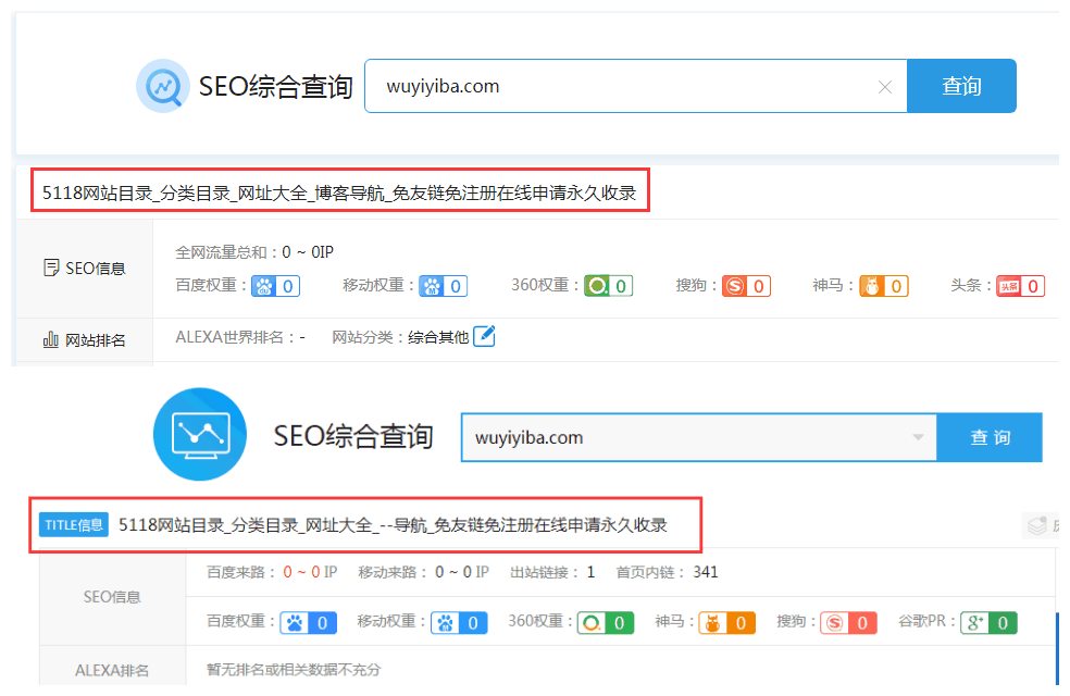 包含域名备案显示无可以用的云服务器信息的词条，域名备案显示无可用云服务器信息，问题解析与解决方案，域名备案显示无可用云服务器信息，问题解析与解决方案，域名备案显示无可用云服务器信息问题解析与解决方案