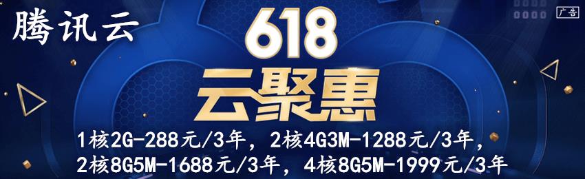 国内最新云服务器优惠信息(国内最新云服务器优惠信息是什么)，国内最新云服务器优惠信息汇总