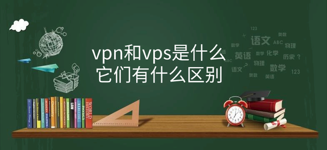 vps服务器试用(vpsserver怎么样)，VPS服务器试用体验及性能评估，VPS服务器试用体验与性能评估报告，全面解读VPSServer表现，全面解读VPS服务器试用体验与性能评估报告，深度剖析VPSServer表现，VPS服务器试用全面解析，性能评估与体验报告，深度解读服务器表现，VPS服务器试用全面解析，性能评估与深度体验报告，VPS服务器试用深度解析，性能评估与全面体验报告，VPS服务器试用深度解析，性能评估与全面体验报告，VPS服务器试用深度解析，性能评估与全面体验报告