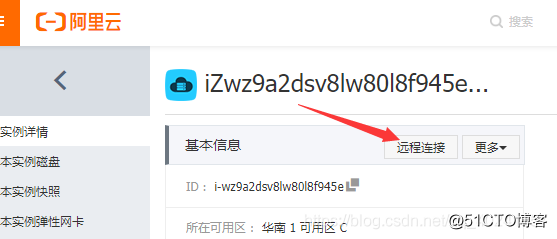 阿里云邮箱收件服务器用户名(阿里云邮箱收件服务器用户名怎么填)，阿里云邮箱收件服务器用户名填写指南，阿里云邮箱收件服务器用户名填写指南，如何正确设置用户名？，阿里云邮箱收件服务器用户名设置指南，如何正确填写用户名？，阿里云邮箱收件服务器用户名设置详解，填写指南与正确设置方法，阿里云邮箱收件服务器用户名设置详解，填写指南与正确设置方法