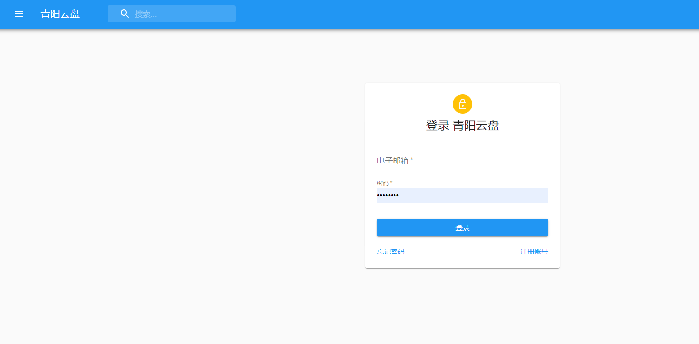 腾讯云轻量服务器怎么打开(腾讯云轻量服务器怎么打开摄像头)，腾讯云轻量服务器摄像头开启教程，腾讯云轻量服务器摄像头开启教程，如何打开服务器及摄像头功能？
