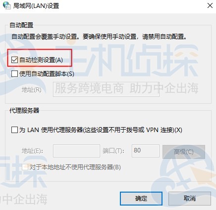 美国服务器域名绑定(美国服务器域名绑定失败)，美国服务器域名绑定问题解析与失败应对方案，美国服务器域名绑定问题解析与应对方案，失败原因及解决方案探讨，美国服务器域名绑定问题解析、应对失败方案及失败原因探讨