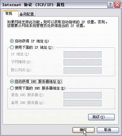 从其他域名服务器取结果(已经有一个域名和服务器怎么搭建网站)，如何搭建网站，从其他域名服务器获取结果，从其他域名服务器获取结果，搭建网站的步骤与策略，从其他域名服务器获取结果，搭建网站的步骤与策略指南，从其他域名服务器获取结果，搭建网站的步骤与策略指南