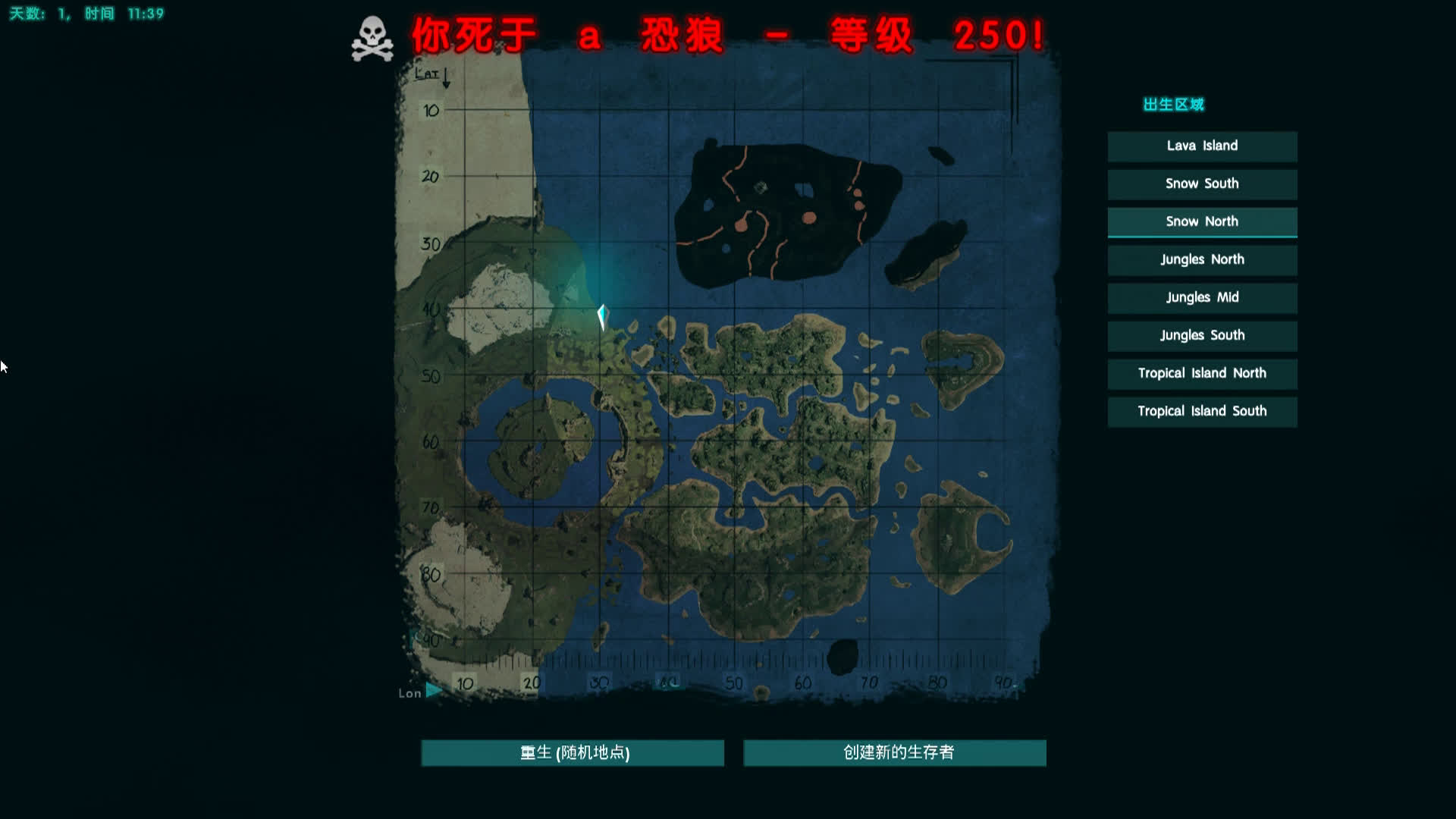 方舟租的服务器怎么换地图模式(方舟租的服务器怎么换地图模式啊)，方舟租服务器地图模式更换教程，方舟租服务器地图模式更换教程，一步步教你如何更换地图模式，方舟租服务器地图模式更换教程轻松掌握更换地图的步骤与技巧！，方舟租服务器地图模式更换教程，轻松掌握更换地图的步骤与技巧！，方舟租服务器地图模式更换全攻略，轻松掌握更换步骤与技巧！，方舟租服务器地图模式更换全攻略，轻松掌握更换步骤与技巧！，方舟租服务器地图模式更换全攻略，一步步教你轻松掌握更换步骤与技巧！