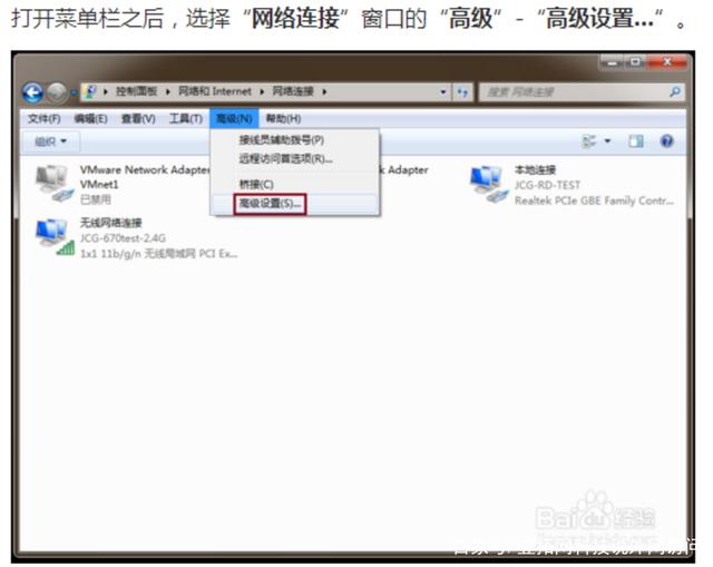 金蝶系统显示连接云服务器超时(首次登录,连接金蝶云服务器异常)，金蝶系统连接云服务器超时，首次登录异常，服务器连接问题解析，金蝶系统连接云服务器超时解析，首次登录异常及服务器连接问题解析