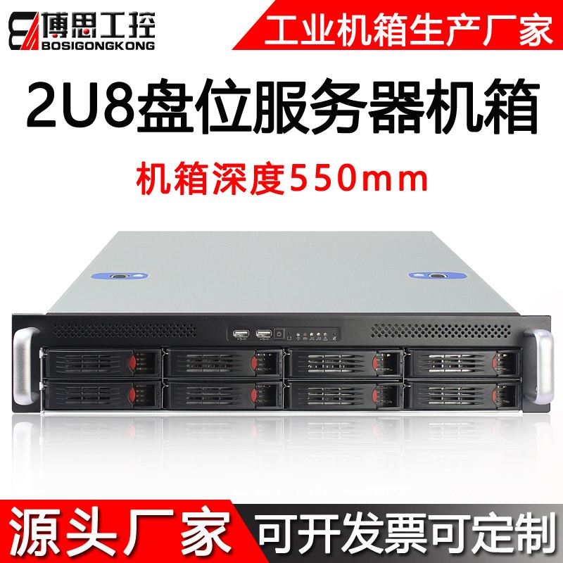 服务器主机标识是什么(服务器主机diagnostic policy service)，服务器主机标识解析，Diagnostic Policy Service详解