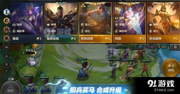 云顶之弈官方中文版是什么服务器(云顶之弈官方中文版是什么服务器的)，云顶之弈官方中文版所属服务器名称解析，云顶之弈官方中文版所属服务器名称解析，云顶之弈官方中文版所属服务器名称解析及服务器选择指南