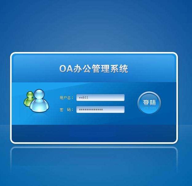 建设一个大型网站需要的服务器和什么的简单介绍，大型网站建设必备，服务器及其他基础组件简介，大型网站建设必备，服务器及其他基础组件简介，大型网站建设必备，服务器及其他基础组件简介与建设流程梳理，大型网站建设必备，服务器及基础组件简介与建设流程梳理，大型网站建设必备，服务器及基础组件简介与建设流程梳理指南