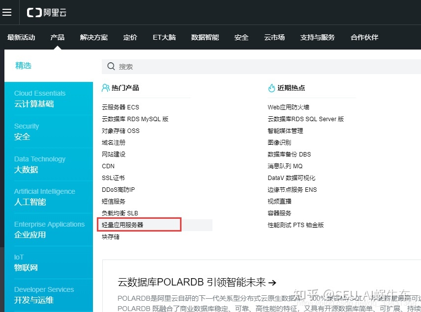 买云服务器怎么买(买完云服务器怎么用)，云服务器购买指南，选购流程与使用指南，云服务器购买与使用指南，选购流程、使用步骤全解析，云服务器购买与使用全解析指南，选购流程、使用步骤一网打尽标题建议，云服务器购买与使用指南，从选购到部署的全方位解析。
