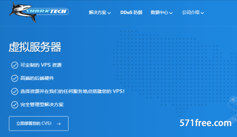 国外免费网站服务器连接(aws永久免费服务器有哪些)，国外免费网站服务器连接指南，探索AWS永久免费服务器，探索AWS永久免费服务器，国外免费网站服务器连接指南，国外免费网站服务器连接指南，探索AWS永久免费服务器的秘密，探索AWS永久免费服务器的秘密与指南，国外免费网站服务器连接详解，国外免费网站服务器连接指南，探索AWS永久免费服务器的秘密与优势 第1张