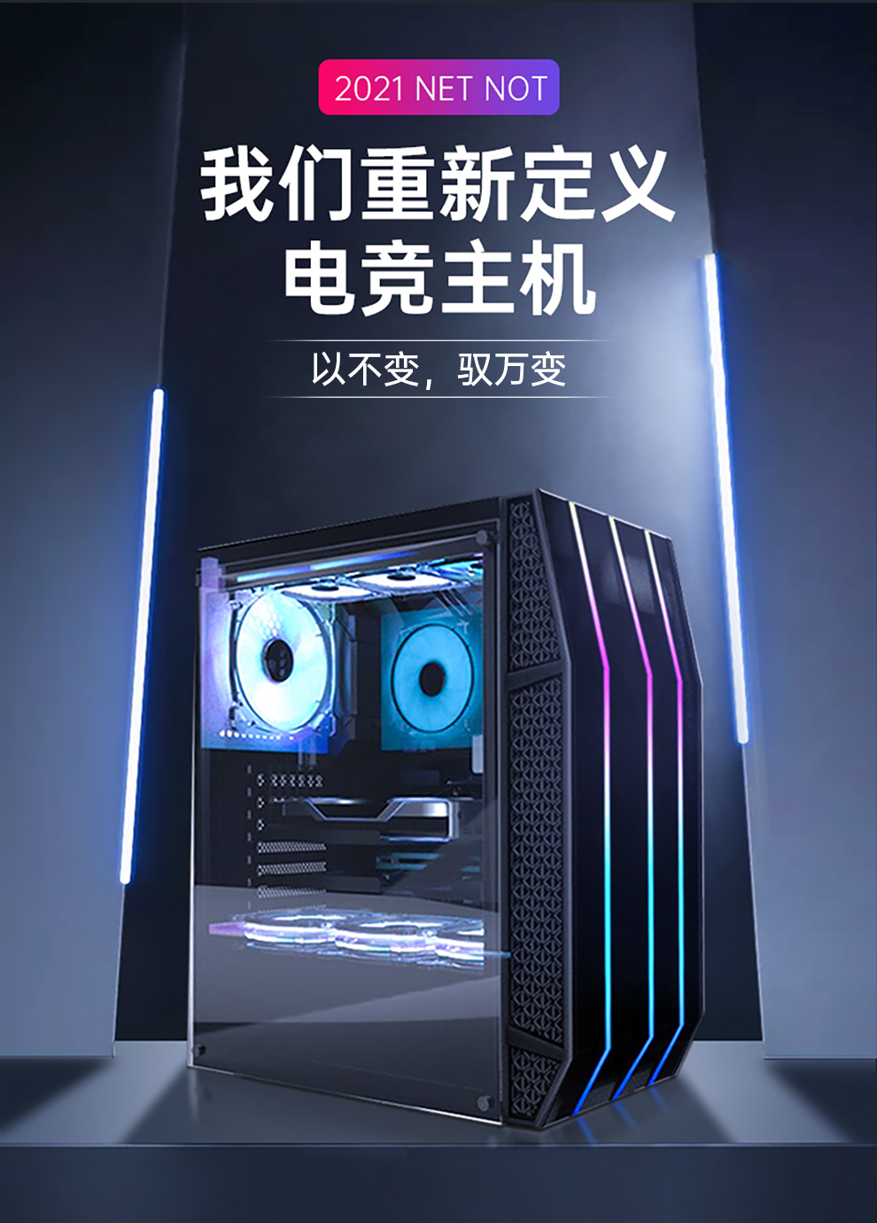 服务器主机装机配置(服务器主机装什么系统)，服务器主机装机配置详解，系统选择及装机指南，服务器主机装机配置详解，系统选择与装机指南，服务器主机装机配置详解及系统选择指南 第1张