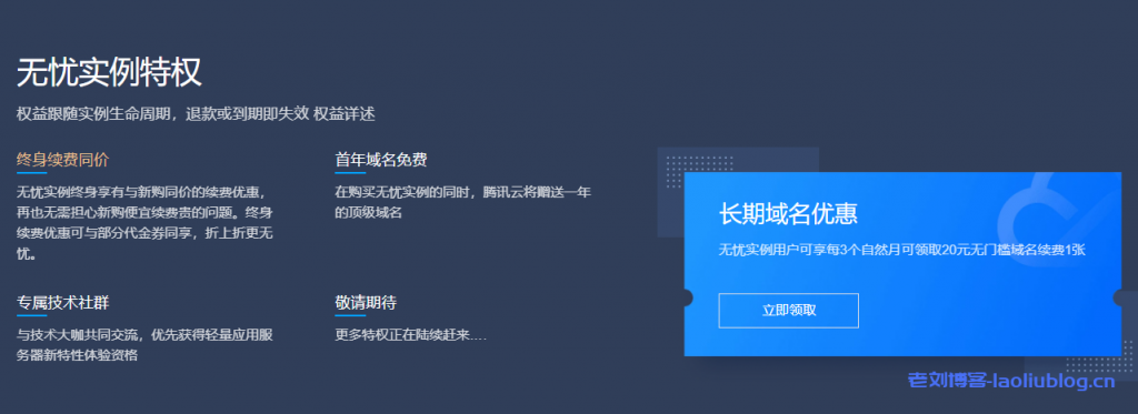 域名续费与服务器续费(域名服务器续费每年多少钱)，域名与服务器续费费用详解，每年需要多少钱？