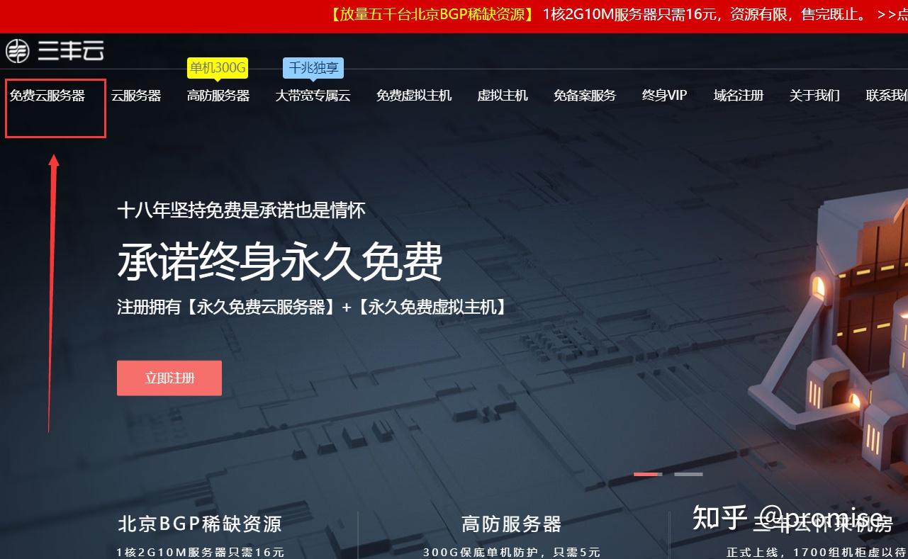 支持云服务器的游戏手机(云服务器能做游戏服务器吗)，云服务器支持的游戏手机，云技术助力游戏服务器革新，云技术助力游戏手机革新，云服务器在游戏服务器中的实践与前景展望