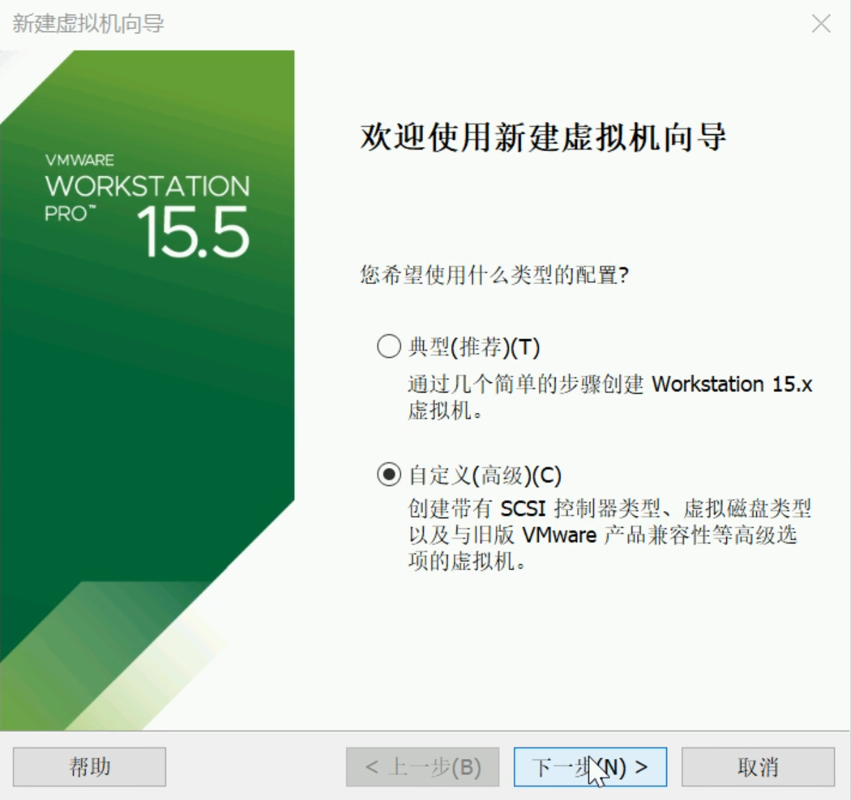 虚拟机服务器怎么安装win7软件(虚拟机服务器怎么安装win7软件教程)，虚拟机服务器安装Win7软件教程，虚拟机服务器安装Win7软件教程，详细步骤指南，虚拟机服务器安装Win7软件详细步骤指南，完整教程与指南，虚拟机服务器安装Win7软件详细步骤指南，完整教程与指南（含详细步骤和指南），虚拟机服务器安装Win7软件详细步骤指南，从入门到精通的完整教程与指南（含详细步骤图解）