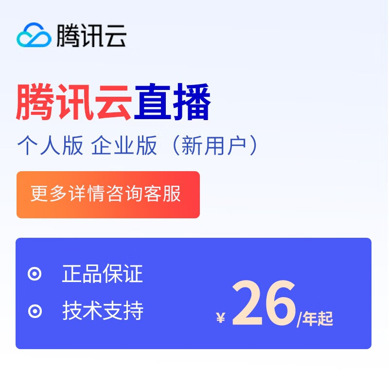 极速云服务器怎样(极速云服务器怎么样)，极速云服务器的性能与体验评测，极速云服务器性能与体验深度评测，性能表现及用户体验解析，极速云服务器性能与体验深度解析，性能表现与用户体验评测报告