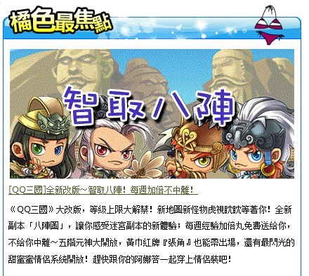 台湾服务器如何维护云空间的简单介绍，台湾服务器云空间维护简介，台湾服务器云空间维护简介，云空间的维护与简单介绍，台湾服务器云空间维护简介与云空间维护概述，台湾服务器云空间维护简介，云空间维护与台湾服务器概述，台湾服务器云空间维护简介，云空间的维护与台湾服务器概述，台湾服务器云空间维护简介，维护与概述，台湾服务器云空间维护概述与简单介绍，台湾服务器云空间维护简介，维护与概述，台湾服务器云空间维护简介，维护方法与概述，台湾服务器云空间维护简介，维护方法与概述