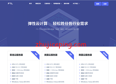 云服务器数据盘云盘作用(云盘的服务器存储在了哪里)，云服务器数据盘与云盘功能解析，数据存储位置揭秘
