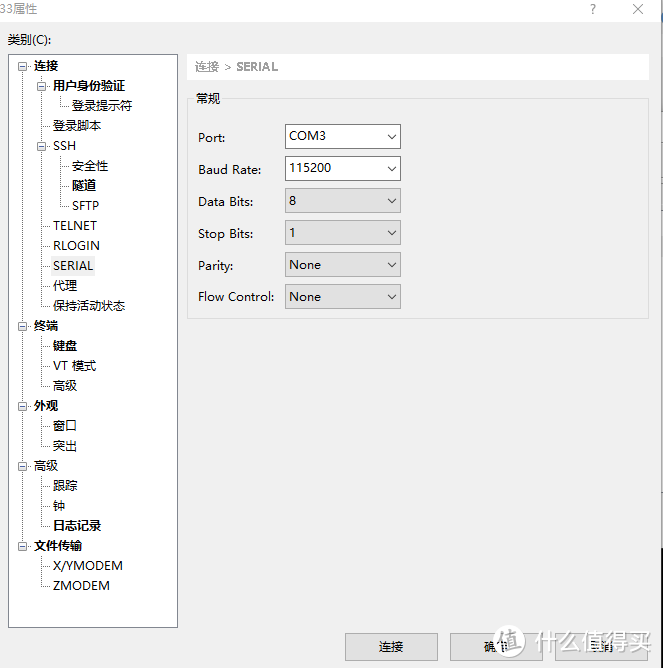 玩客云打印机服务器固件更新怎么办(玩客云 armbian 打印服务器)，玩客云打印机服务器固件更新指南，ARMBIAN系统下的操作与应对步骤，玩客云打印机服务器固件更新指南，ARMBIAN系统下的操作与应对步骤全解析，玩客云打印机服务器固件更新指南，ARMBIAN系统下的操作与应对步骤全解析