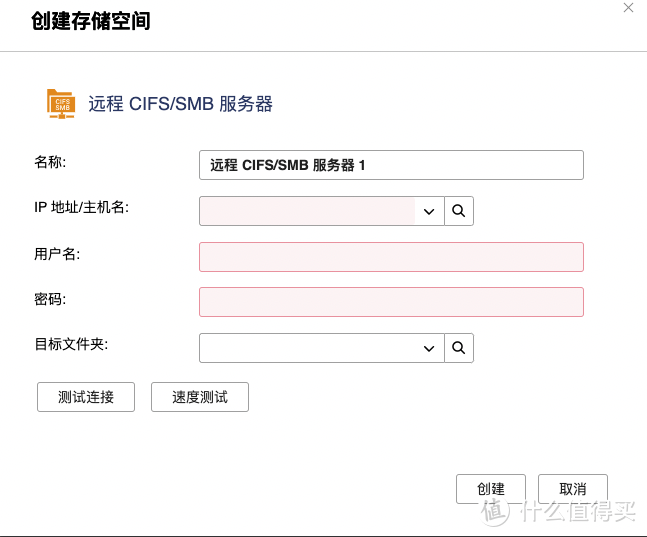 玩客云打印机服务器固件更新怎么办(玩客云 armbian 打印服务器)，玩客云打印机服务器固件更新指南，ARMBIAN系统下的操作与应对步骤，玩客云打印机服务器固件更新指南，ARMBIAN系统下的操作与应对步骤全解析，玩客云打印机服务器固件更新指南，ARMBIAN系统下的操作与应对步骤全解析 第2张