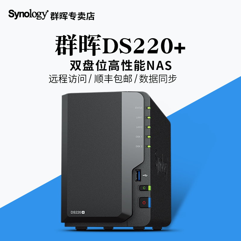 云服务器安装nas(云服务器安装kali)，云服务器NAS安装指南（含Kali Linux安装教程），云服务器NAS安装详解，包含Kali Linux安装教程，云服务器NAS安装详解，从Kali Linux安装教程到实践部署的步骤指南，云服务器NAS安装详解，从Kali Linux安装到实践部署的步骤指南，云服务器NAS安装详解，从Kali Linux安装到实践部署的步骤指南，云服务器NAS安装详解，从Kali Linux安装到实践部署的步骤指南