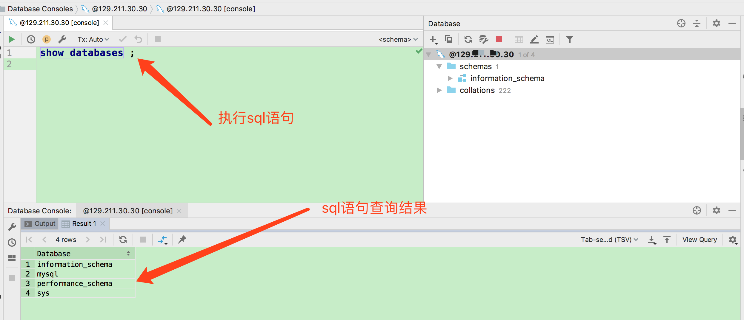 腾讯云服务器安装mysql步骤(腾讯云服务器安装mysql步骤图)，腾讯云服务器安装MySQL的详细步骤及图解指南，腾讯云服务器安装MySQL的详细步骤及图解教程，腾讯云服务器安装MySQL的详细步骤图解指南，腾讯云服务器安装MySQL的详细图解教程与步骤指南，腾讯云服务器安装MySQL的详细图解教程，步骤与指南 第2张