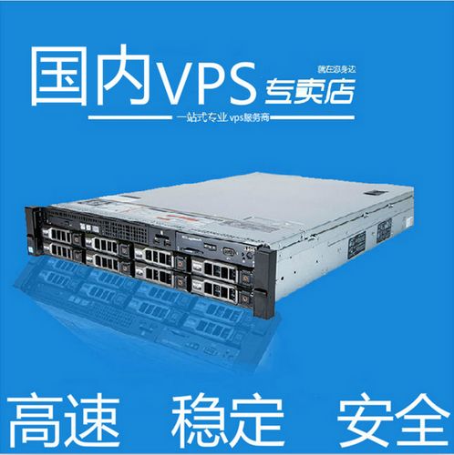 云主机是云服务器吗(云主机属于哪个层次的云服务)，云主机与云服务器解析，云服务层次中的云主机定位，云主机与云服务器解析，云服务层次中的云主机定位及二者关系探讨，云主机与云服务器的解析，云服务层次中的定位及二者关系探讨，云主机与云服务器的解析，云服务层次中的定位及二者关系探讨，云主机与云服务器的解析，云服务层次中的定位及二者关系深度探讨，云主机与云服务器的解析，云服务层次定位及深度关系探讨