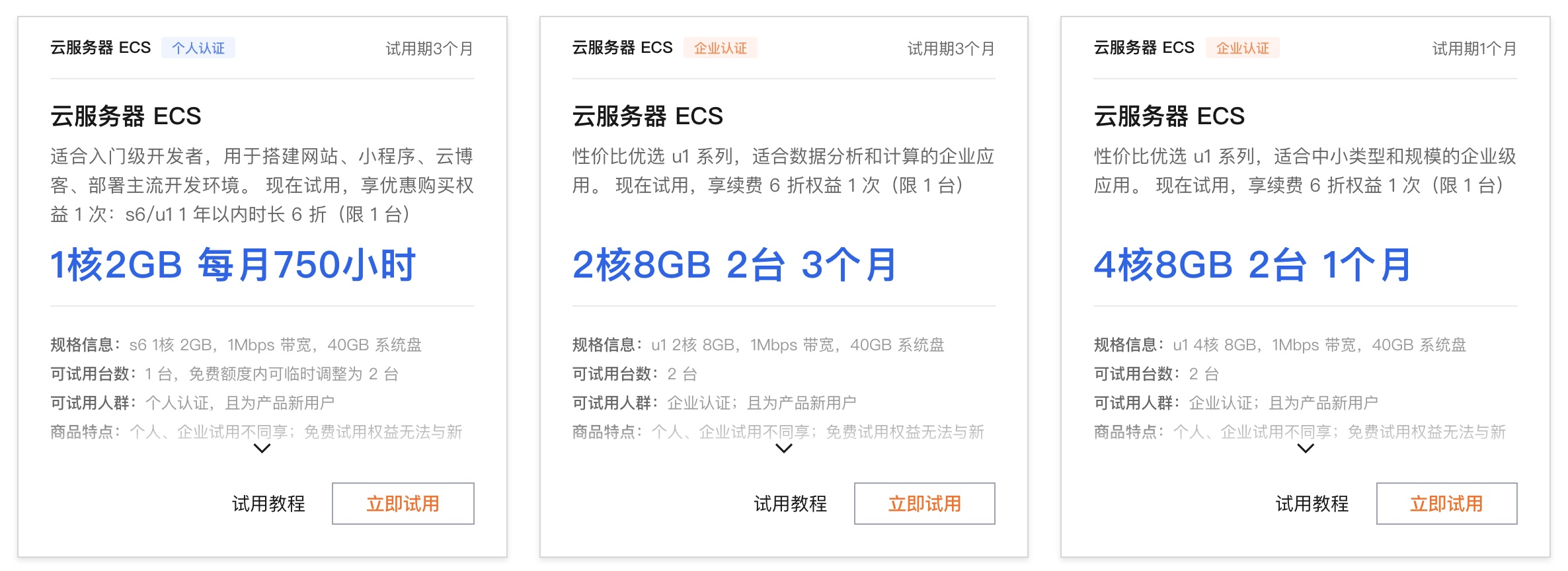 云服务器密码怎么取消(云服务器密码怎么取消设置)，云服务器密码取消与设置指南，云服务器密码取消与设置教程，如何取消云服务器密码设置？，云服务器密码设置与取消教程，详细指导密码重置与移除流程，云服务器密码取消与设置教程，密码重置与移除流程的详细指导，云服务器密码设置与取消教程，密码重置与移除流程的详细指导，云服务器密码设置与取消教程，密码重置与移除流程的详细指导，云服务器密码设置与取消教程，密码重置与移除流程的详细指导，云服务器密码设置与取消教程，密码重置与移除流程的详细指导