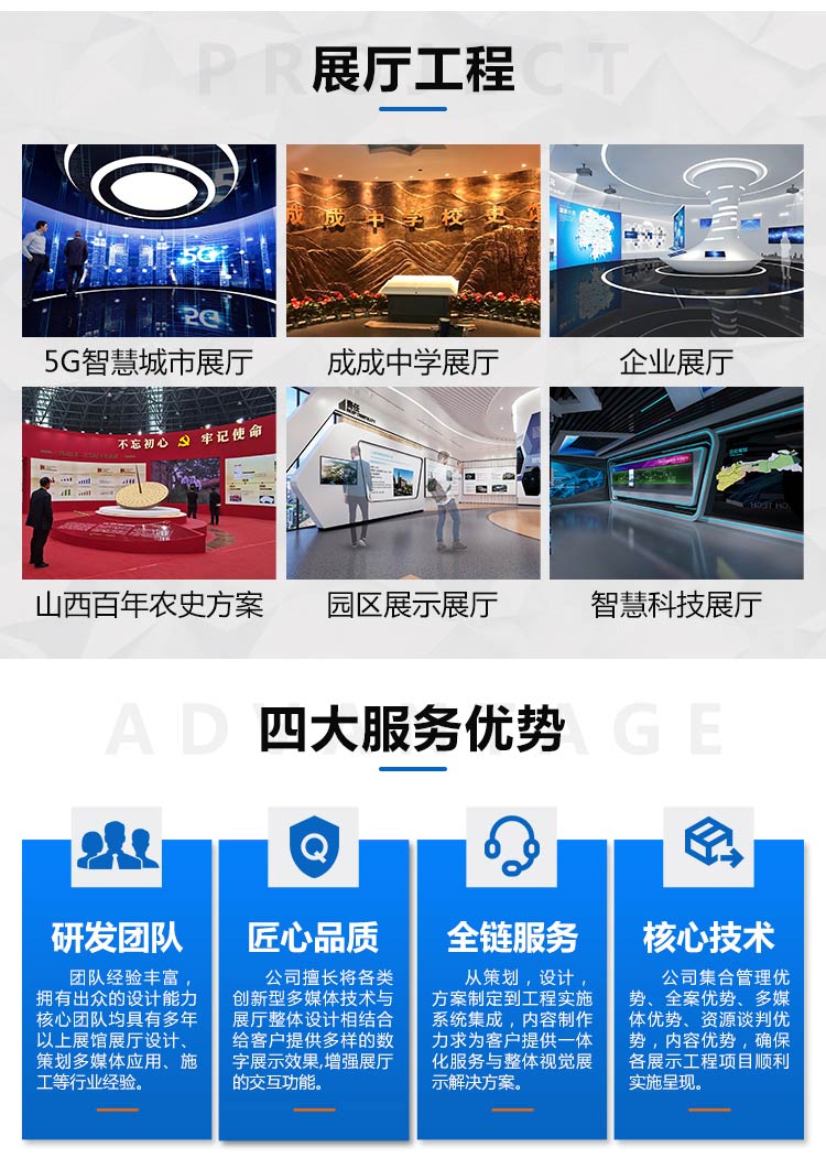 临汾云服务器租用(临汾云服务器租用多少钱)，临汾云服务器租用费用及价格解析，临汾云服务器租用费用详解，价格解析与优惠选择指南，临汾云服务器租用费用解析与优惠选择指南，全面解读租用价格及优惠信息，临汾云服务器租用费用全面解析，价格、优惠与选择指南，临汾云服务器租用费用大全，解析价格、优惠与选择指南，临汾云服务器租用费用详解，价格、优惠与选择指南，临汾云服务器租用费用详解，价格、优惠与选择指南，临汾云服务器租用费用全面解析，价格、优惠与选择指南，临汾云服务器租用费用解析，全面解读价格、优惠与选择指南 第2张