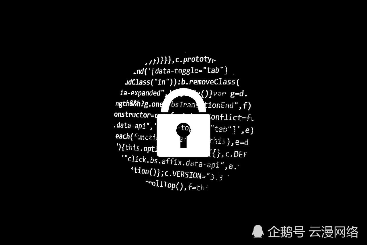 云服务器被ddos攻击吗(ddos攻击国外服务器会判刑吗)，云服务器是否易受DDoS攻击及攻击国外服务器所面临的法律后果探讨，探讨云服务器是否易受DDoS攻击及攻击国外服务器的法律后果分析 第2张