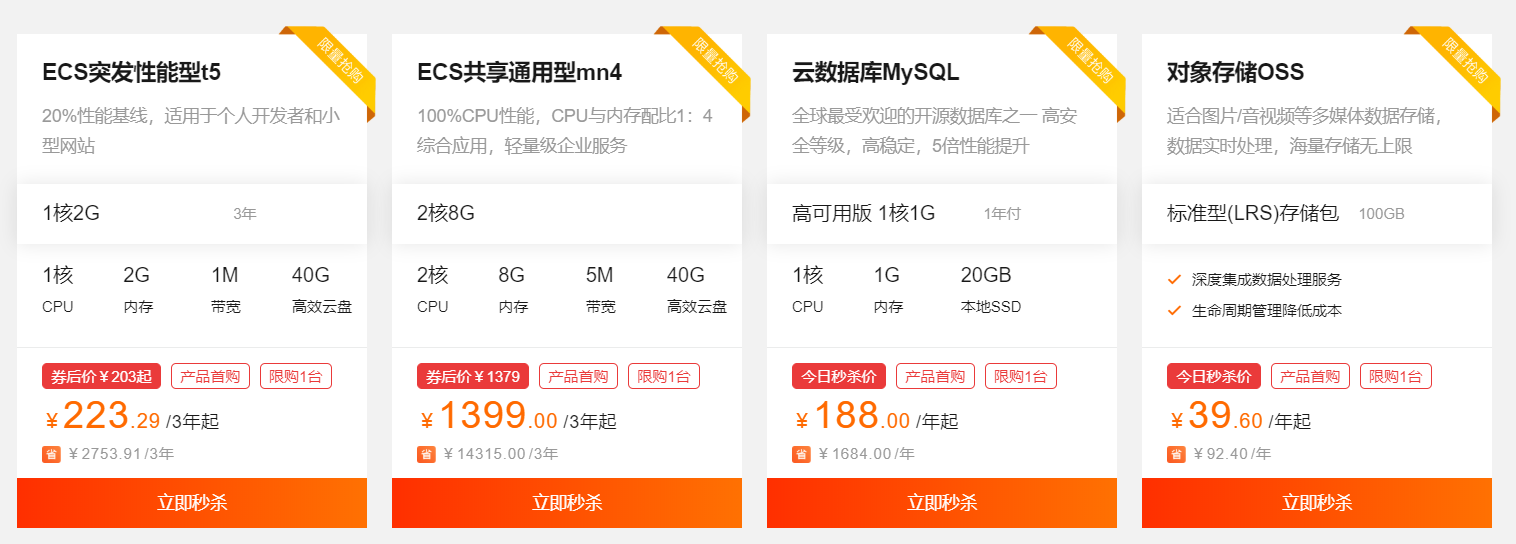 深信云服务器很卡怎么办呀(深信云服务器很卡怎么办呀手机)，解决深信云服务器卡顿问题的方法（含手机操作指南）