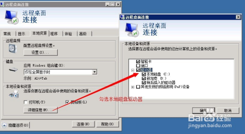 怎么办把文件拷贝到云服务器(怎么办把文件拷贝到云服务器里)，如何将文件成功拷贝到云服务器？，如何将文件成功拷贝到云服务器？步骤指南，如何将文件成功拷贝到云服务器的步骤指南，如何将文件成功拷贝到云服务器的步骤指南与操作解析，如何将文件成功拷贝到云服务器的步骤指南与操作解析，如何将文件成功拷贝到云服务器的步骤指南与操作详解，如何将文件成功拷贝到云服务器的步骤详解与操作指南，如何将文件成功拷贝到云服务器的步骤详解与操作指南，如何将文件成功拷贝到云服务器的步骤详解与操作指南