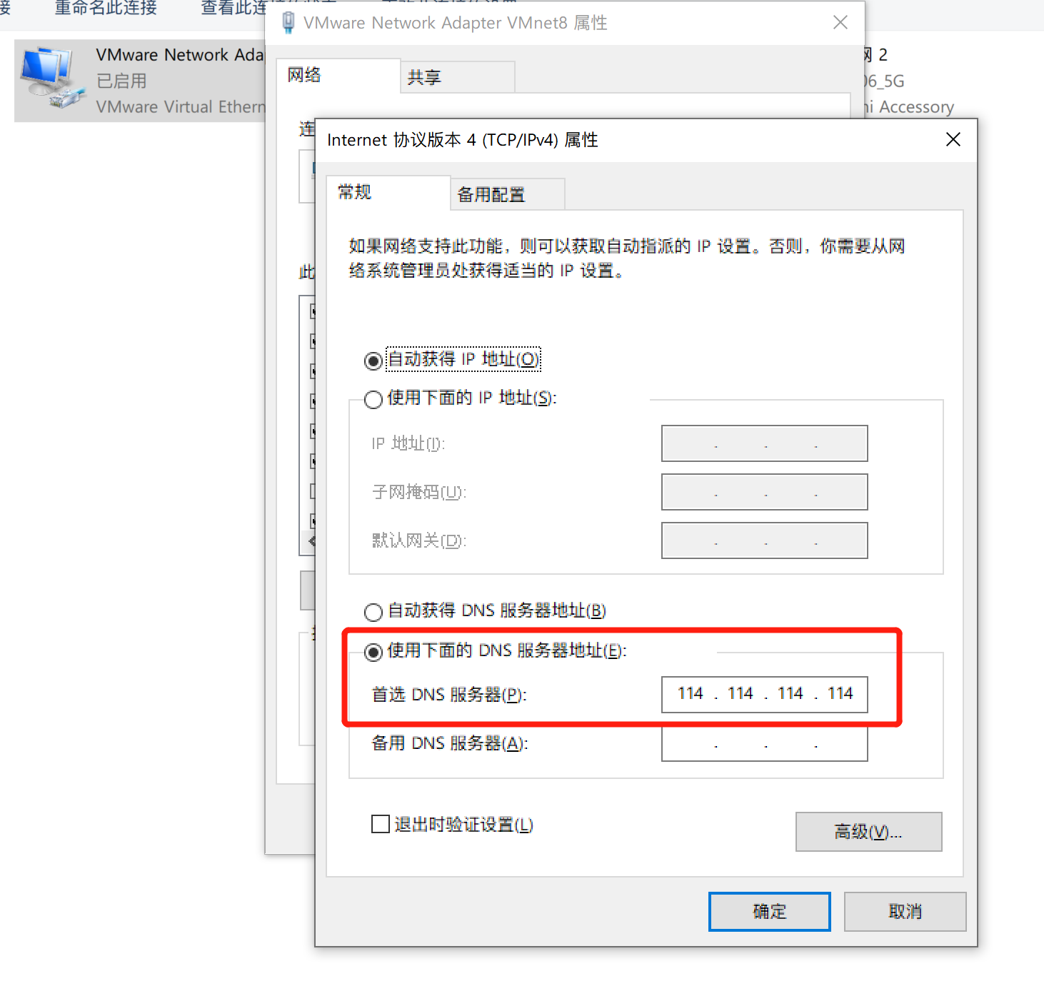 阿里云服务器与本机的网速(阿里云服务器与本机的网速不一样)，阿里云服务器与本机的网速差异解析 第2张