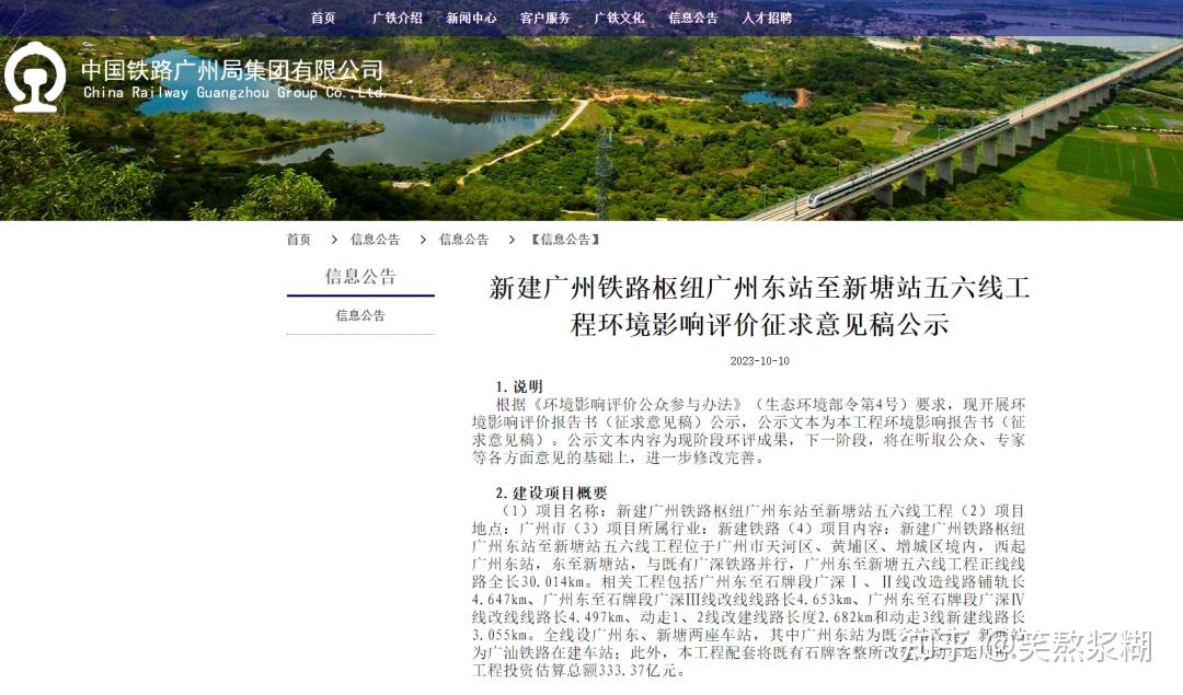 广深互联服务器租用(广深互联服务器租用多少钱)，广深互联服务器租用费用及详情解析，广深互联服务器租用费用全解析，价格及详情一网打尽！，广深互联服务器租用费用全面解析，价格及详情一网打尽！，广深互联服务器租用费用全面解析，价格及详情一网打尽！，广深互联服务器租用费用详解，价格及详情一网打尽！