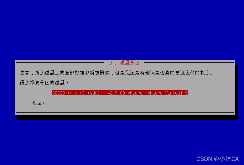 云服务器安装kali工具(云服务器安装kali linux)，云服务器安装Kali Linux工具指南