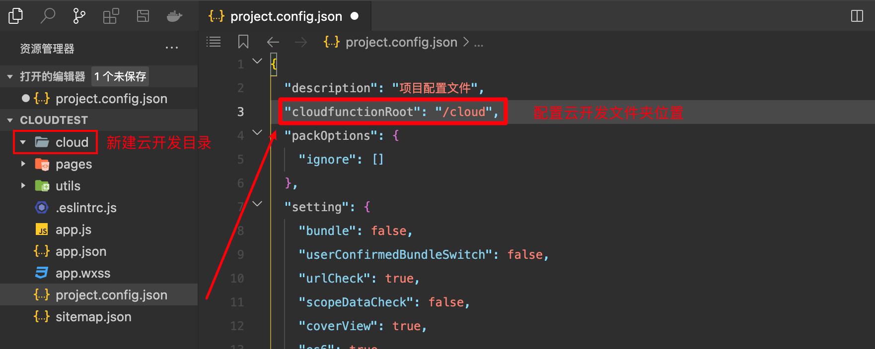 云服务器怎么搜索引擎地址啊(云服务器怎么搜索引擎地址啊苹果手机)，如何搜索云服务器地址？云服务器搜索引擎地址攻略（适用于苹果手机），云服务器搜索引擎地址攻略，适用于苹果手机用户搜索云服务器地址的方法与技巧