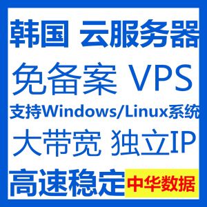 云服务器会不会挂掉ip(云服务器可以直接ip访问吗)，云服务器IP访问与挂断风险解析，云服务器能否直接通过IP访问？，云服务器IP访问解析与挂断风险探讨，能否直接通过IP访问云服务器？，云服务器IP访问详解与挂断风险探讨，能否直接通过IP访问及潜在风险解析。，云服务器IP访问详解，直接访问可能性与挂断风险探讨，云服务器IP访问详解，直接访问与挂断风险探讨，云服务器IP访问详解，直接访问与挂断风险解析及探讨