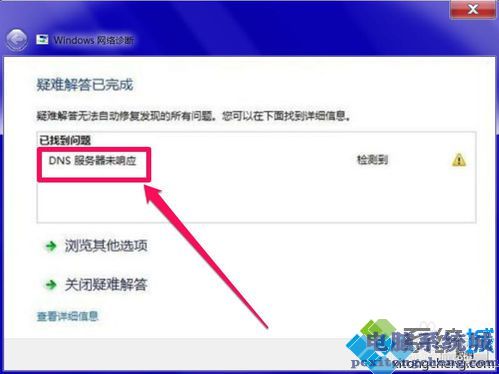 关于为什么无法连接服务器主机上网设置的信息，无法连接服务器主机上网设置原因解析，无法连接服务器主机上网设置原因解析与解决方案，无法连接服务器主机上网设置原因解析及解决方案，问题解析与指导手册，无法连接服务器主机上网设置原因解析及解决方案指导手册