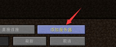 我的世界服务器如何购买(我的世界服务器怎么买东西)，如何购买我的世界服务器，购买流程详解，我的世界服务器购买指南，流程详解与购买技巧，我的世界服务器购买指南，流程详解、购买技巧全解析，我的世界服务器购买指南，流程详解、购买技巧全解析及购买流程详解攻略分享。，我的世界服务器购买指南，全流程详解与购买技巧全解析，我的世界服务器购买全攻略，流程详解与购买技巧一网打尽，我的世界服务器购买全攻略，流程详解、购买技巧一网打尽，我的世界服务器购买全攻略，流程详解与购买技巧一网打尽