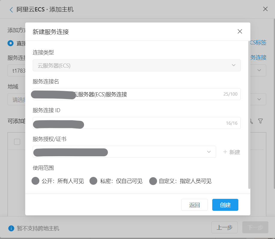 云服务器访问rds数据库(怎样访问云服务器上的数据库)，云服务器访问RDS数据库，操作指南与步骤解析，云服务器访问RDS数据库操作指南及步骤解析，详解如何访问云服务器上的数据库