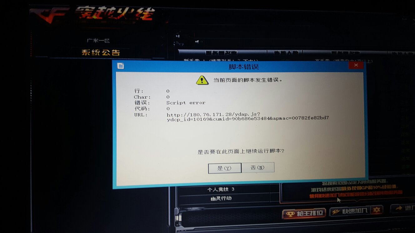 包含虚拟服务器登qq会不会被封的词条，关于虚拟服务器登录QQ的风险，会被封禁吗？，关于虚拟服务器登录QQ的风险，会被封禁吗？解析与警示。，关于虚拟服务器登录QQ的风险解析与警示，被封禁的可能性探讨及警示提醒标题，虚拟服务器登录QQ的风险与封禁警示。，虚拟服务器登录QQ的风险解析与警示，封禁可能性探讨及风险提醒标题，虚拟服务器登录QQ的风险解析与警示，封禁可能性探讨及风险提醒，虚拟服务器登录QQ的风险详解，封禁风险探讨与警示提醒