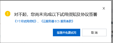 怎么使用阿里云服务器部署html(阿里云服务器部署javaweb项目)，阿里云服务器部署HTML及JavaWeb项目指南，阿里云服务器部署HTML及JavaWeb项目指南，从入门到实践部署流程，阿里云服务器部署HTML及JavaWeb项目从入门到实践部署流程指南