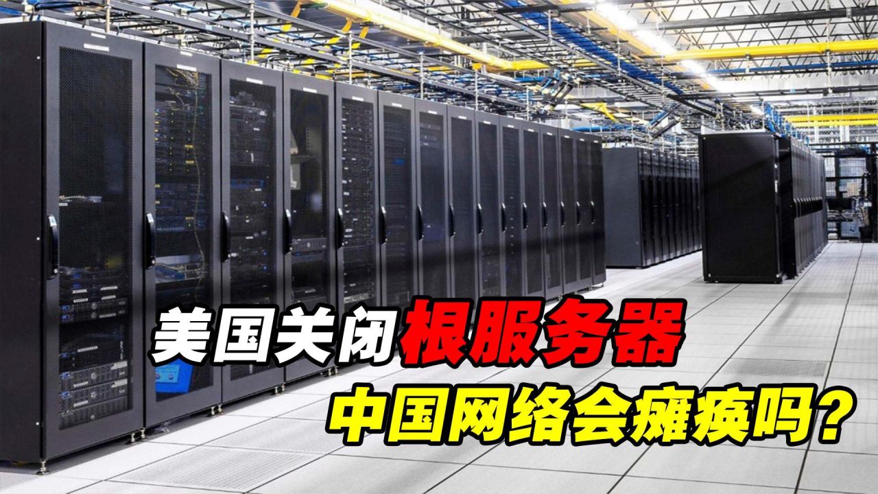 连接国外服务器免费(连接国外服务器免费下载)，免费连接国外服务器及下载资源指南，免费连接国外服务器与资源下载指南，全球服务器连接及下载资源全攻略，全球服务器连接与资源下载指南，免费连接国外服务器及下载资源攻略，全球免费连接国外服务器与资源下载指南，全球服务器连接全攻略，全球服务器连接与免费资源下载指南，连接国外服务器全攻略