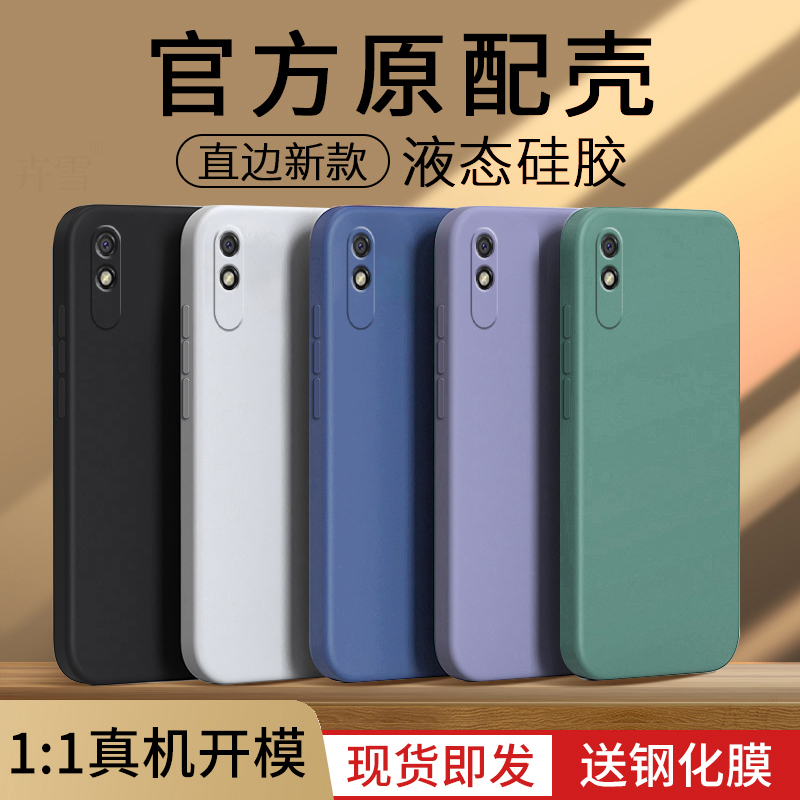 关于有没有租redm服务器的的信息，关于租赁RedM服务器的信息探讨，关于租赁RedM服务器的信息探讨与解析