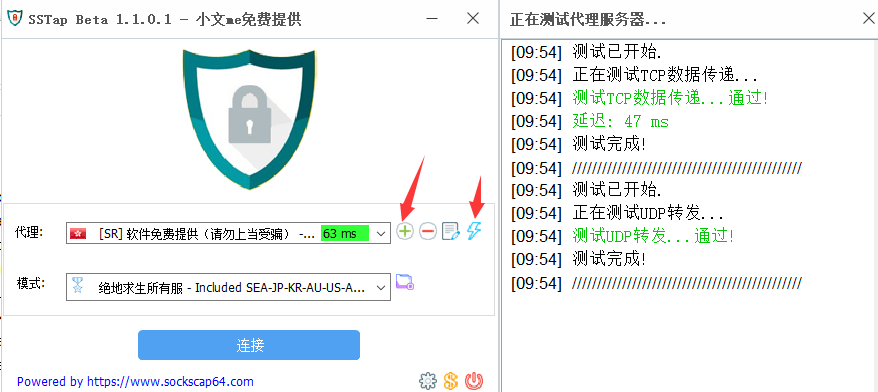 服务器上搭建云盘软件下载(服务器上搭建云盘软件下载不了)，服务器上云盘软件搭建与下载问题解析 第2张