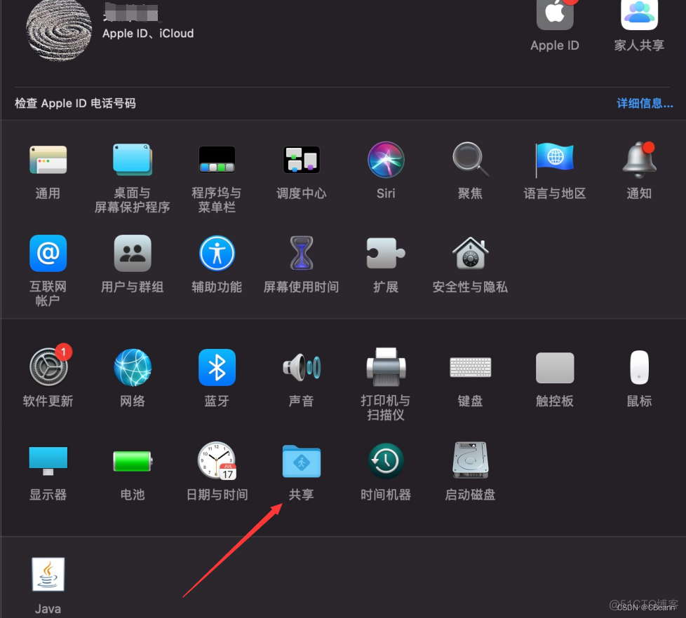 云服务器ecs教程mac(ecs云服务器可以挂载什么数据盘)，Mac下云服务器ECS教程及数据盘挂载指南 第2张