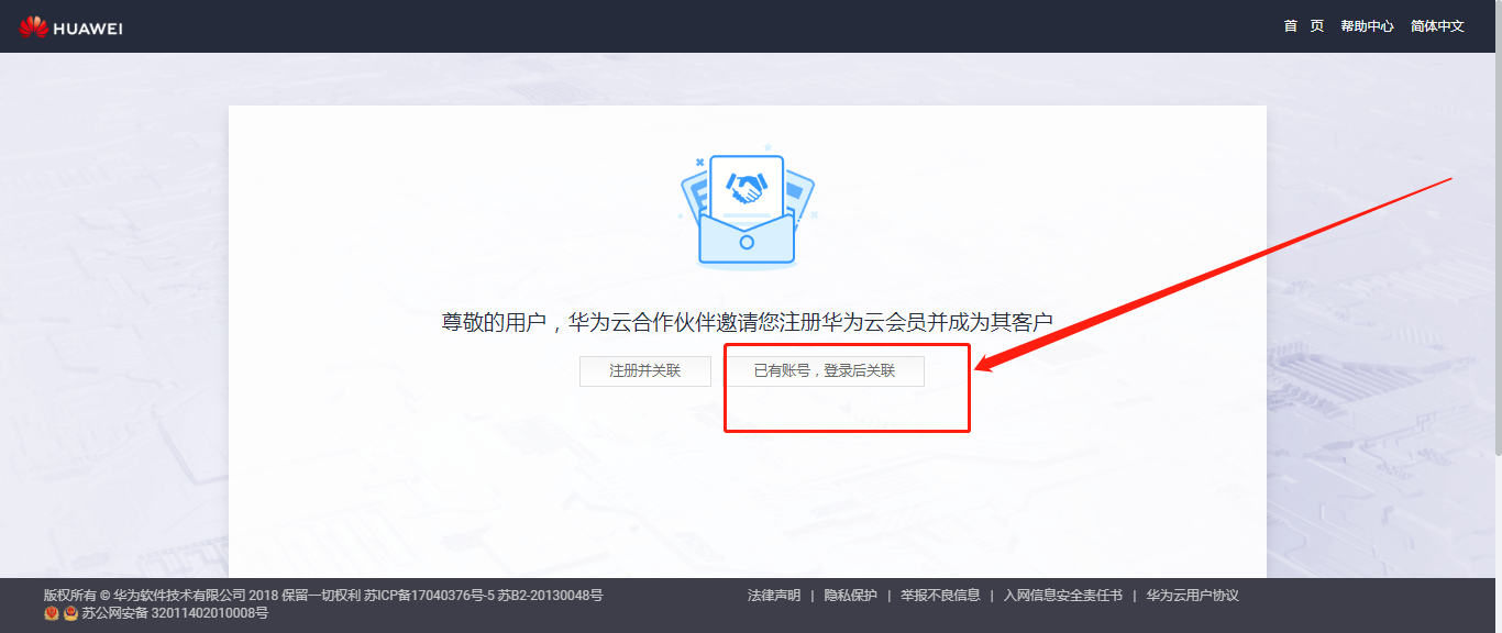 html代码怎么放到云端服务器(html代码怎么放到云端服务器上)，HTML代码如何上传到云端服务器？，HTML代码上传至云端服务器步骤指南，从本地到云端的服务部署，HTML代码上传至云端服务器步骤指南，从本地部署到云端的服务部署过程，HTML代码上传至云端服务器的步骤指南，从本地部署到云端的服务部署过程，HTML代码上传至云端服务器步骤指南，从本地部署到云端服务部署全过程，HTML代码上传至云端服务器步骤指南，从本地部署到云端服务部署全过程