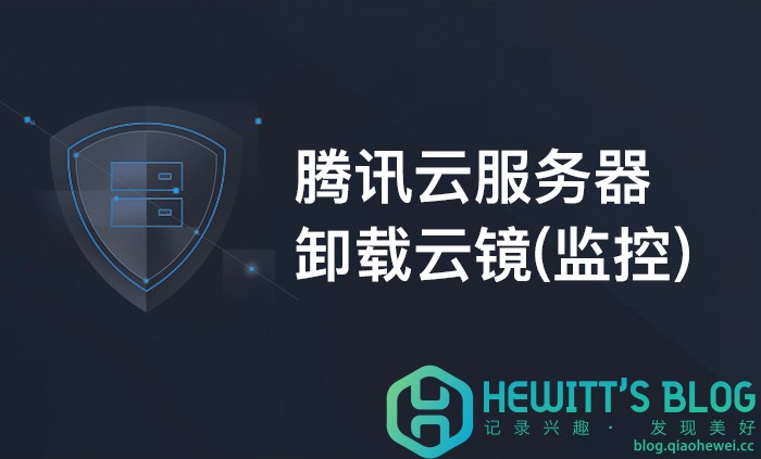 腾讯云无服务器备案(腾讯云serverless无服务架构)，腾讯云无服务器备案，Serverless架构的新篇章