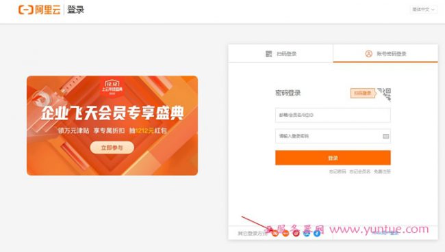 云服务器淘宝访问被拒绝(云服务器淘宝访问被拒绝怎么解决)，云服务器淘宝访问被拒绝，解决方法与故障排除指南，云服务器淘宝访问被拒绝问题详解，解决方法与故障排除指南，云服务器淘宝访问故障排除与解决方案指南，解决访问被拒绝问题，云服务器淘宝访问被拒绝问题详解及解决方案指南